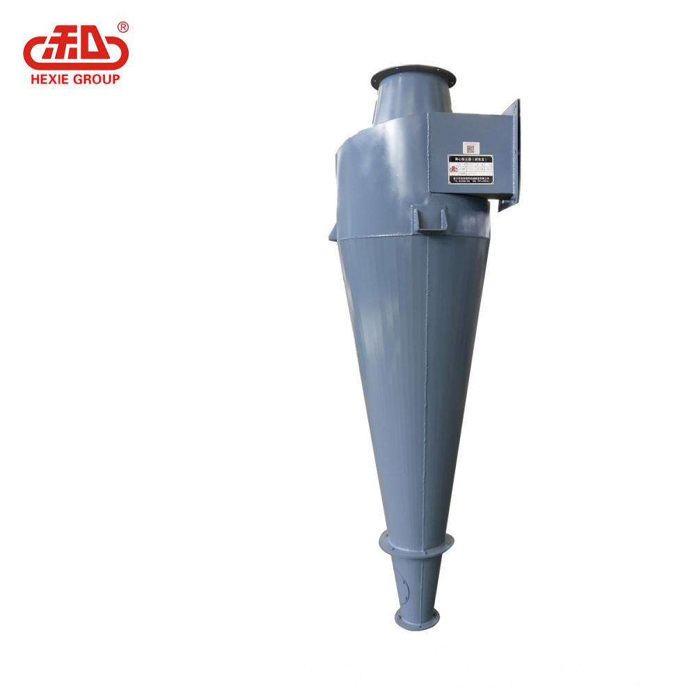 Centrifugal dust collector Centrifugal dust collector
